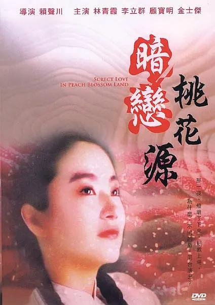 卡一卡二卡三精品入口
